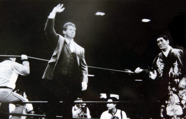 Vince McMahon waves to the crowd at Korakuen Hall, January 1990