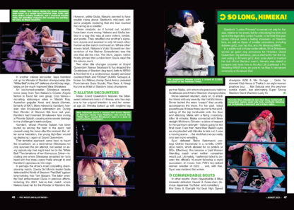 PWI August 2023 Supercards '23 Allstar Grand Queendom Preview